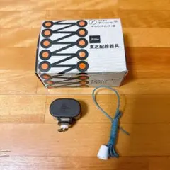プリンス カセットバーナー TB-03 (都市ガス) とんぼ玉 バーナーワーク