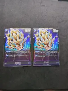 ゴテンクス 4枚セット ドラゴンボール フュージョンワールド - メルカリ