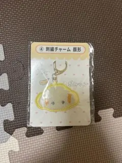 Item thumbnail for item 7133ff7e-8b08-4e2e-9546-d269616f4e3a