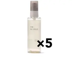 myu myu様 リクエスト 4点 まとめ商品