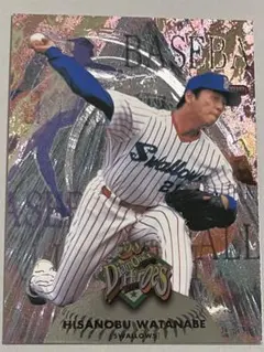 たかすえ様 リクエスト 5点 まとめ商品