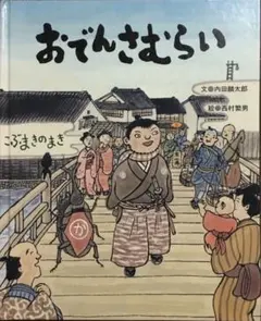user_f817f7a8様 リクエスト 2点 まとめ商品
