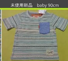 KRIFF MAYER ターコイズハワイアンボーダーT クリフメイヤー90cmのサムネイル