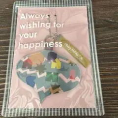 嵐　ファンクラブ　カラフルオーナメント型キーホルダー