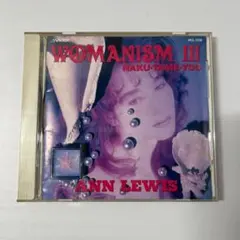 ANN LEWIS／WOMANISM III NAKU-TAME-YOO