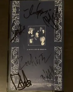 Item thumbnail for item e6a1fe2e-0a90-4eac-9639-18879d4780f9