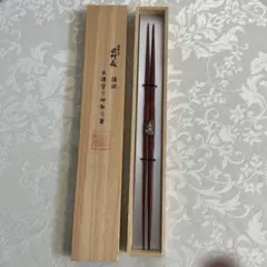本漆塗り取り箸　田村長のサムネイル