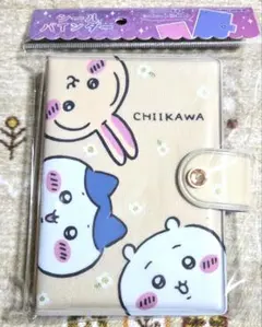【正規品】ちいかわ CHIIKAWAシール帳 シールバインダー