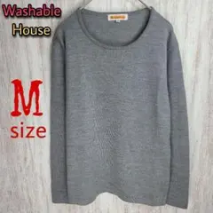 【ウォッシャブルハウス】ニット シンプル カジュアル ウール 女子会 デート M