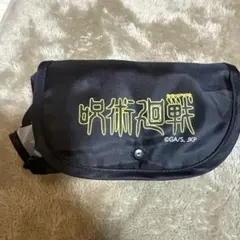 Item thumbnail for item 4b21fc30-f257-412d-8345-424d5179fdb9