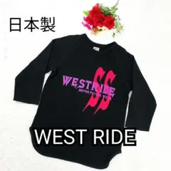 【希少】ウエストライド ラグラン 七分袖Tシャツ バイカー 両面プリント 日本製のサムネイル