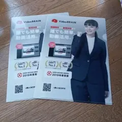 Item thumbnail for item 51cdef4c-8d40-4df3-b289-bbb6d47cbcf1