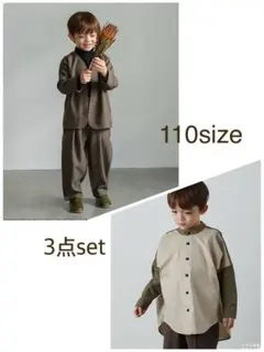 リジェール　110サイズ 3点セット フォーマル　ブラウス