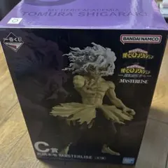 ヒロアカ　僕のヒーローアカデミア　死柄木弔　一番くじ　C賞