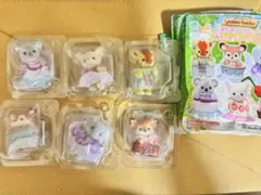 シルバニア　どきどきコレクション　赤ちゃん　ティータイム　コンプリート