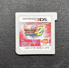 3DS ドラゴンボールヒーローズ アルティメットミッション2
