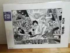 ONE PIECE All PAGES 扉絵 大監獄の冒険. - メルカリ