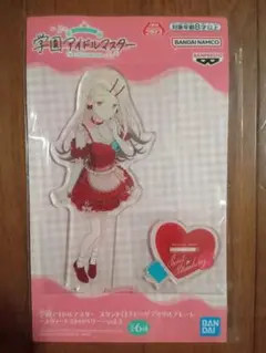 学園アイドルマスター スタンド付きビッグアクリルプレート 篠澤広