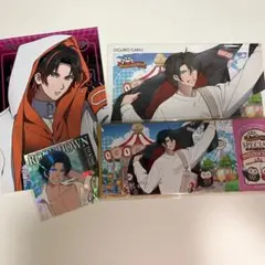 バズロ 岳 まとめ売り 匿名配送