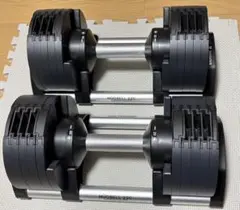【2つ購入必須】NUO FLEXBELL 220 2kg刻み 最大20kg ②のサムネイル