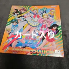 セーラームーンカードダス　まとめ売り 2026年最新】種別：まとめ売り／引退品 カードダス セーラームーンの