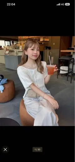 カスタネ　フラワージャガードニットカーディガン 半袖 白　送料値引き中値下げ