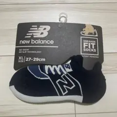 新品人気 New Balance スニーカー用フィットソックス XL 27〜29