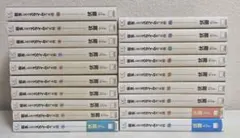 転生したらスライムだった件 19巻セット 小説版 ライトノベルのサムネイル