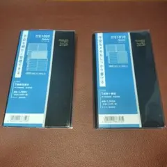 Item thumbnail for item 8eaf4390-6857-4026-a82d-862930ebae8f