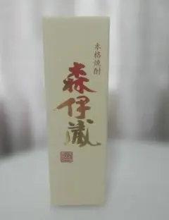 2026年最新】森伊蔵 金ラベルの人気アイテム - メルカリ