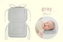 ケラッタ　保冷シートのサムネイル