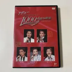 2026年最新】KARA DVDの人気アイテム - メルカリ