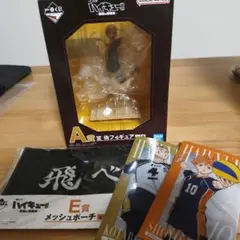 一番くじ　ハイキュー!!　A賞　宮 侑 下位賞　おまけ付き
