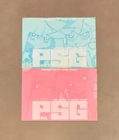 Item thumbnail for item 11c640f1-8fd0-427a-9d70-1c9bf7b36187