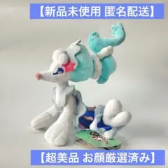 ポケモンfitぬいぐるみ アシレーヌ No.A849 - メルカリ