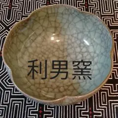 Item thumbnail for item 20be8741-b5ac-4d9a-a318-942a4fab82bb