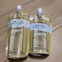 AQUALABEL トリートメントローション＆ミルク つめかえ用のサムネイル