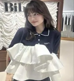 【Bibiy.】試着のみ　未使用　ROSIEPEPURAMUTOP ブラウス Bibiy.】試着のみ 未使用 ROSIEPEPURAMUTOP ブラウス - メルカリ