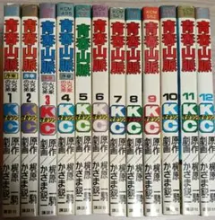 【全巻初版】素晴らしきバンディッツ 全10巻セット 史村翔 峰岸とおる 全巻初版】素晴らしきバンディッツ 全10巻セット 史村翔 峰岸とおる