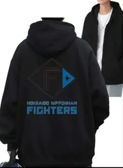 ファイターズ ユニフォーム