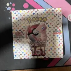 ポケモンカード　151 望　10BOX 新品未開封　モンボ　シュリンク付き ポケモンカード ポケモンカード151 未開封ボックス シュリンク付き