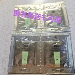 Elegance モデリング カラーアップ ベース UV GR440