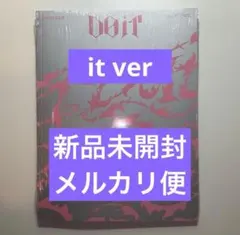 straykids do it it ver 通常盤　新品未開封アルバム