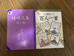 Item thumbnail for item 63143a36-7848-40d4-98f8-8d71ad599871