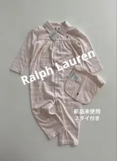 新品未使用RalphLaurenラルフローレンスタイ付きえり付きロンパースピンク
