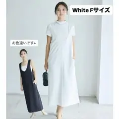 即納 Basement ディープラウンドネックワンピース white Fサイズ