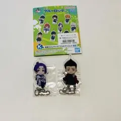 一番くじ ブルーロック 第2弾 アクリルマスコット