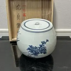 高麗染付四君子水指　茶道具懐石茶箱鵬雲斎坐忘斎淡々斎即中斎茶碗香合棗茶杓而妙斎