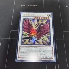 Item thumbnail for item 4c21d207-8035-49c4-9783-c46648e88cdc