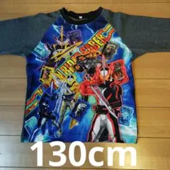 仮面ライダーガヴ 光る！DX変身スーツ パジャマ - メルカリ